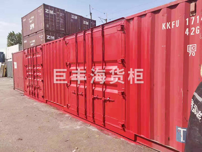 集裝箱