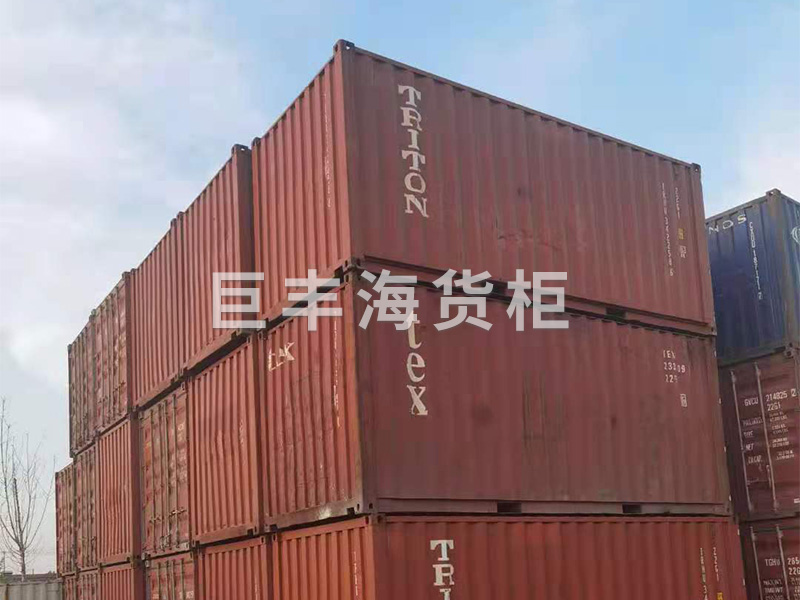 二手集裝箱首要能夠運用在哪些場(chǎng)所中？